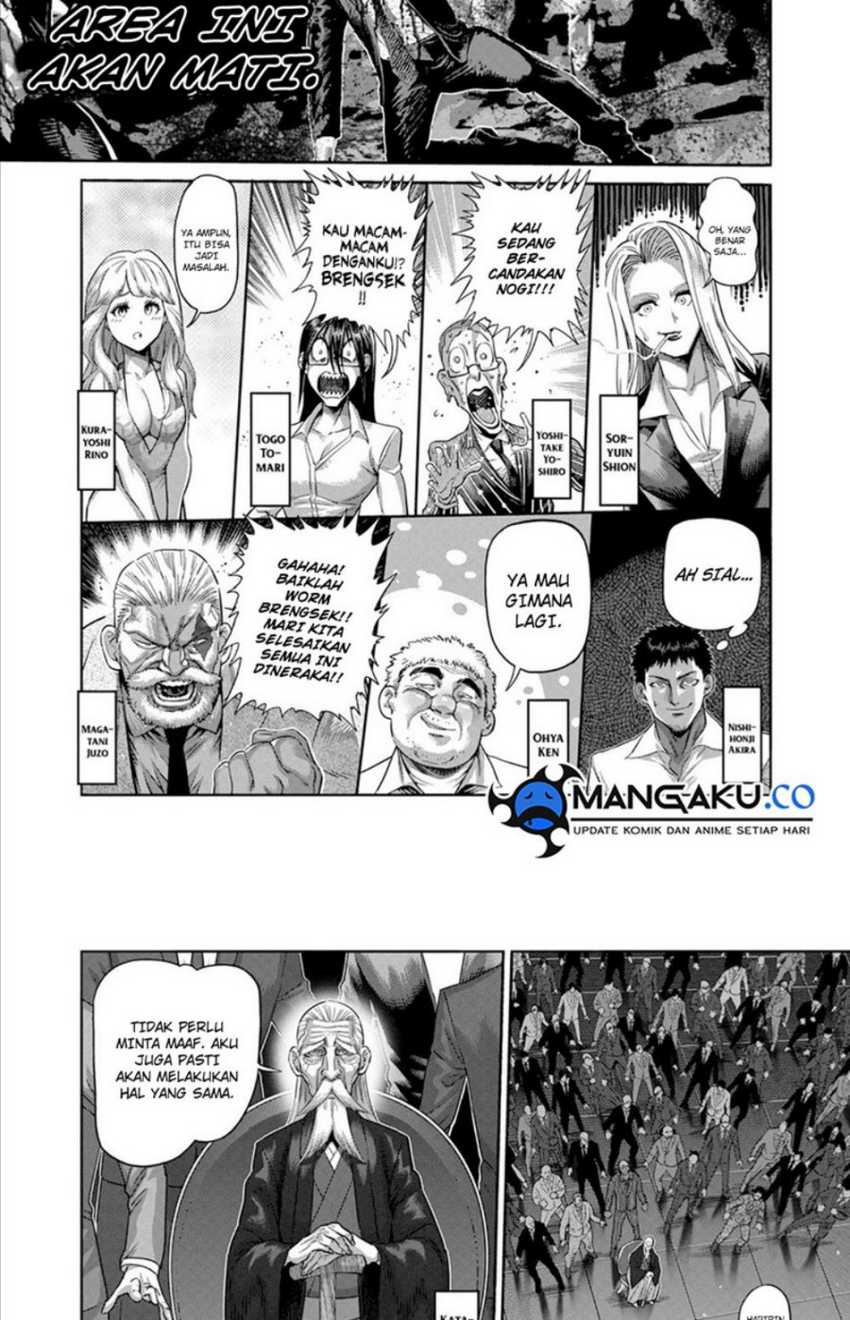 Kengan Omega chapter 236 halaman 9