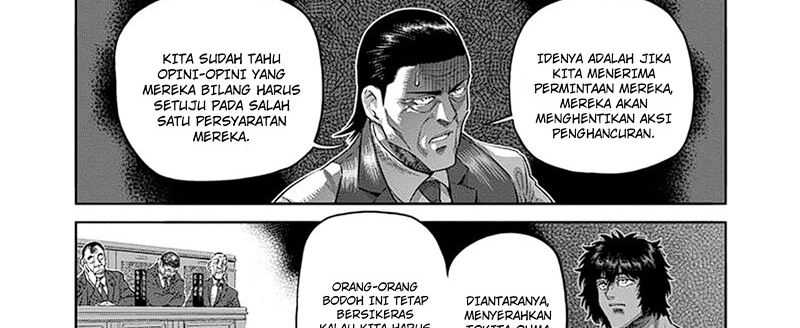Kengan Omega Bab 237 halaman 45