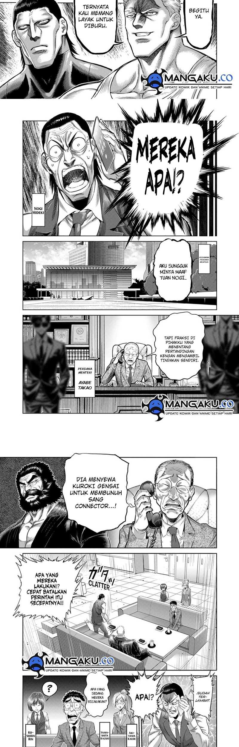 Kengan Omega Bab 238 halaman 5