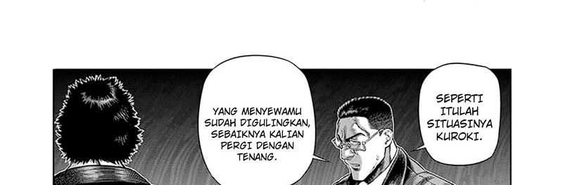 Kengan Omega Bab 240 halaman 41