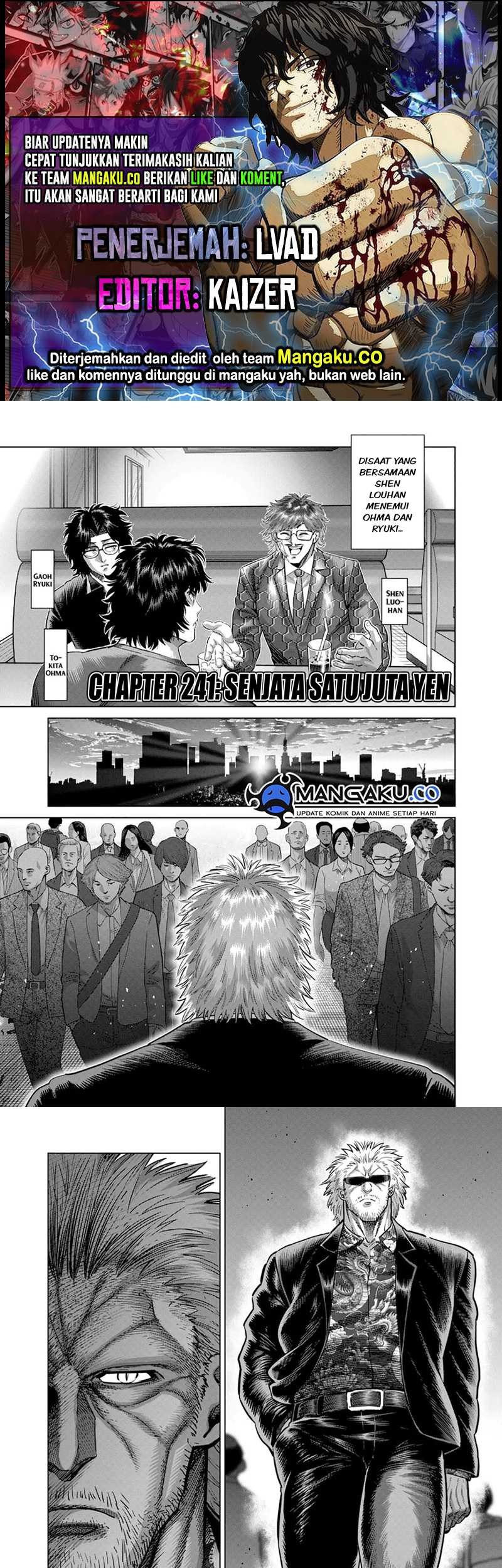 Kengan Omega chapter 241 halaman 1
