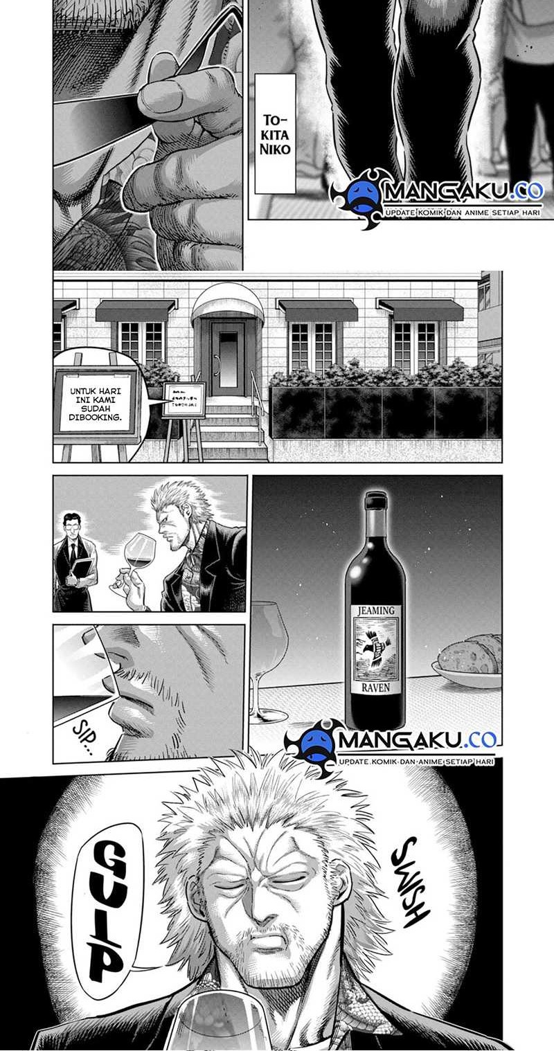 Kengan Omega chapter 241 halaman 2
