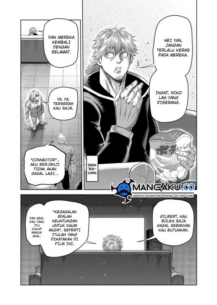 Kengan Omega chapter 247 halaman 3