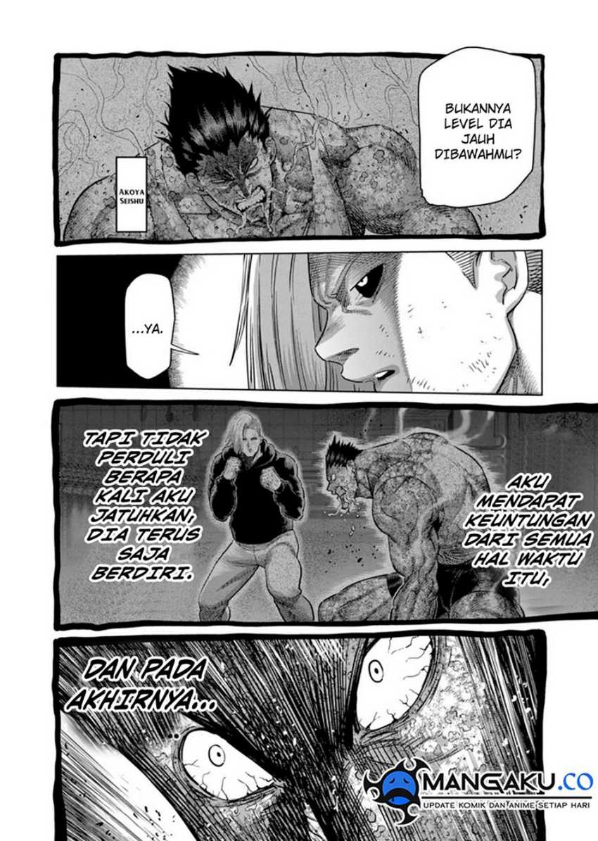Kengan Omega chapter 247 halaman 7