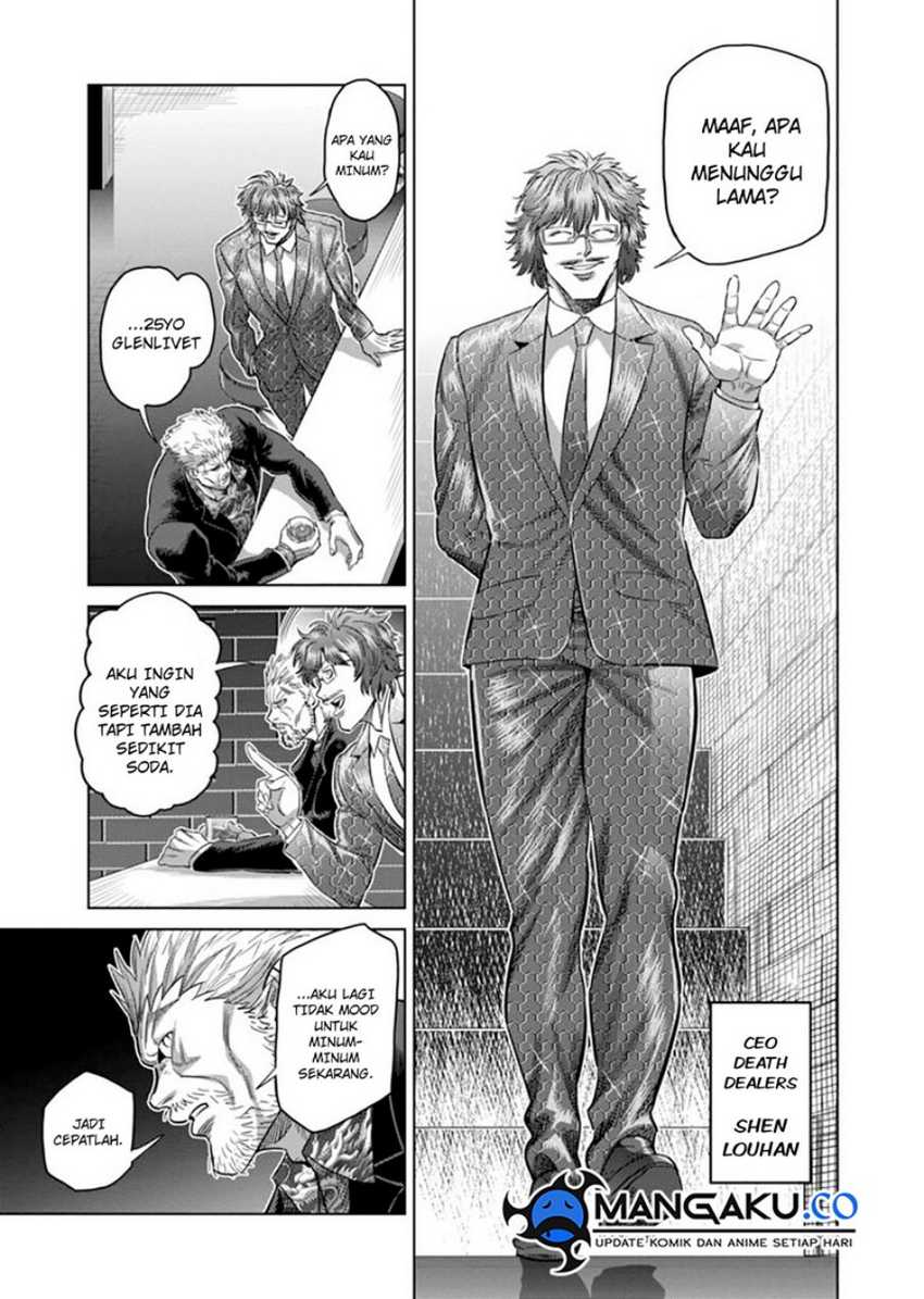 Kengan Omega chapter 247 halaman 12