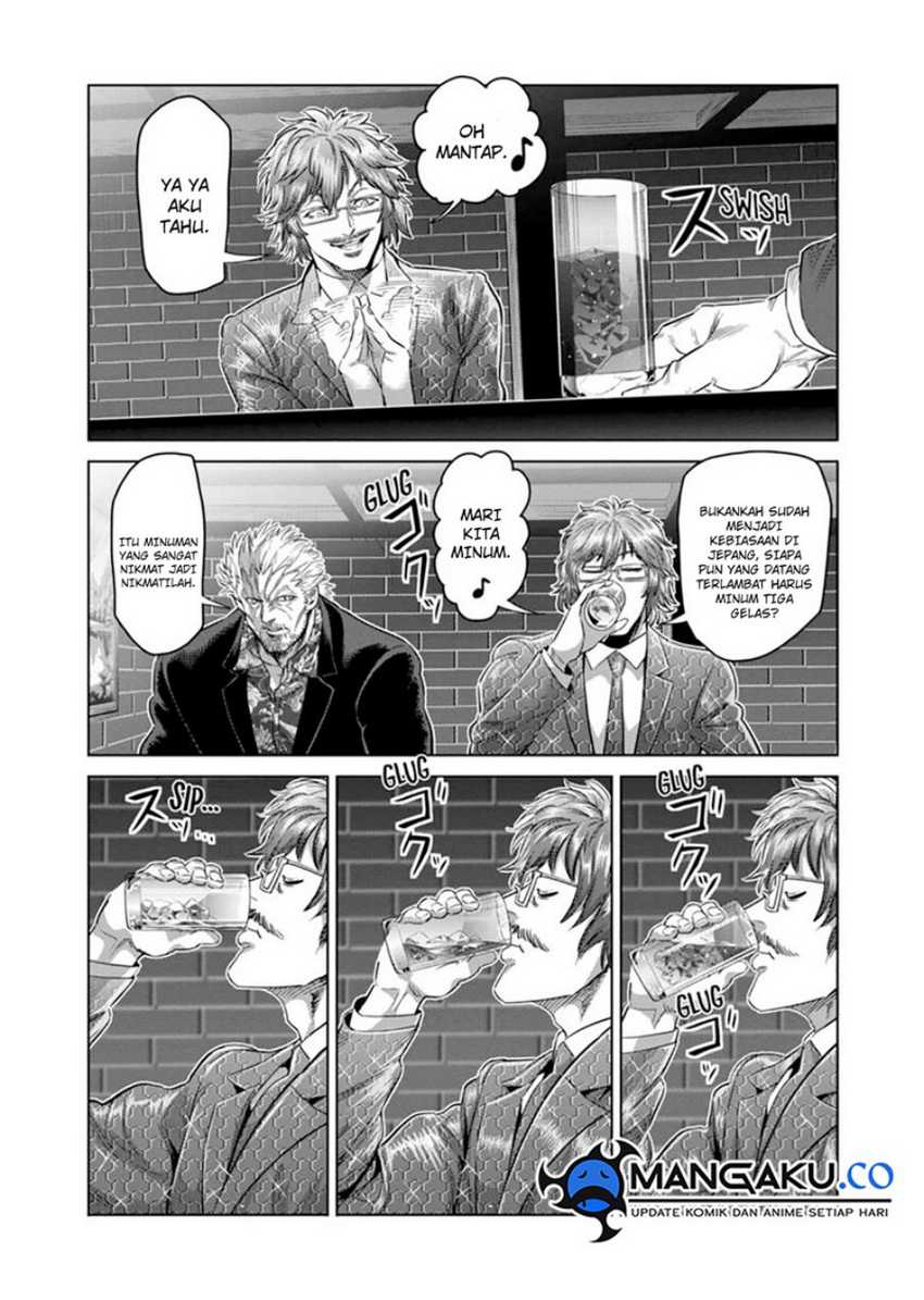 Kengan Omega chapter 247 halaman 13