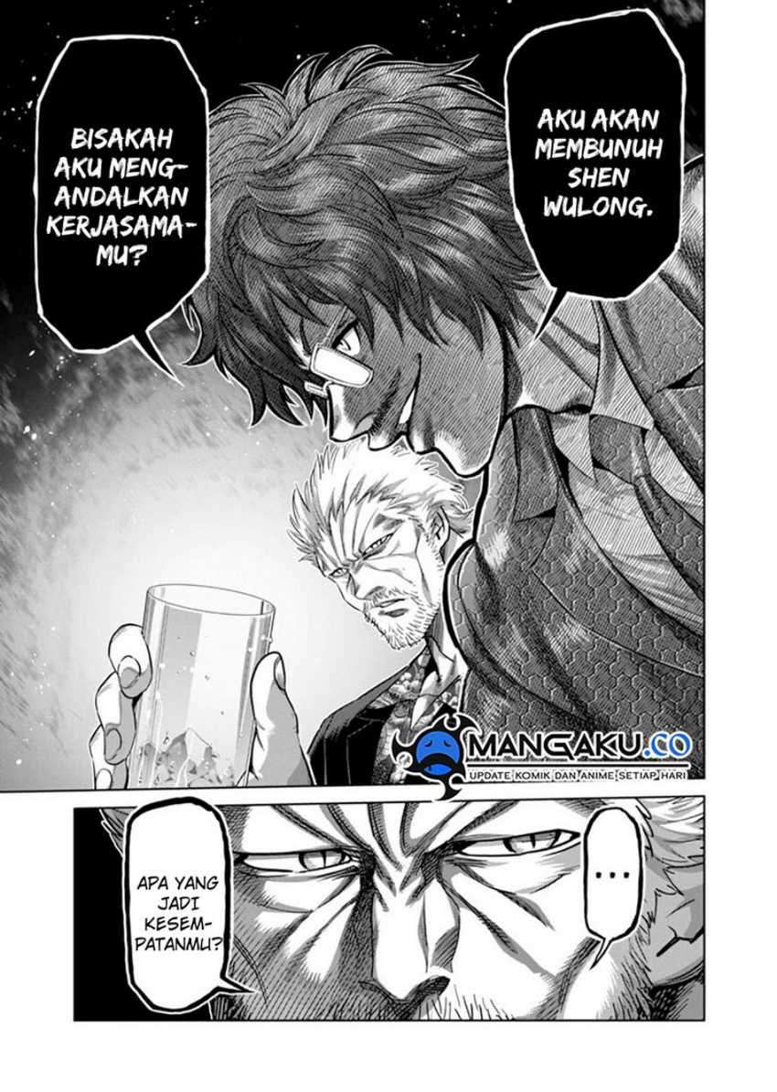 Kengan Omega chapter 247 halaman 14