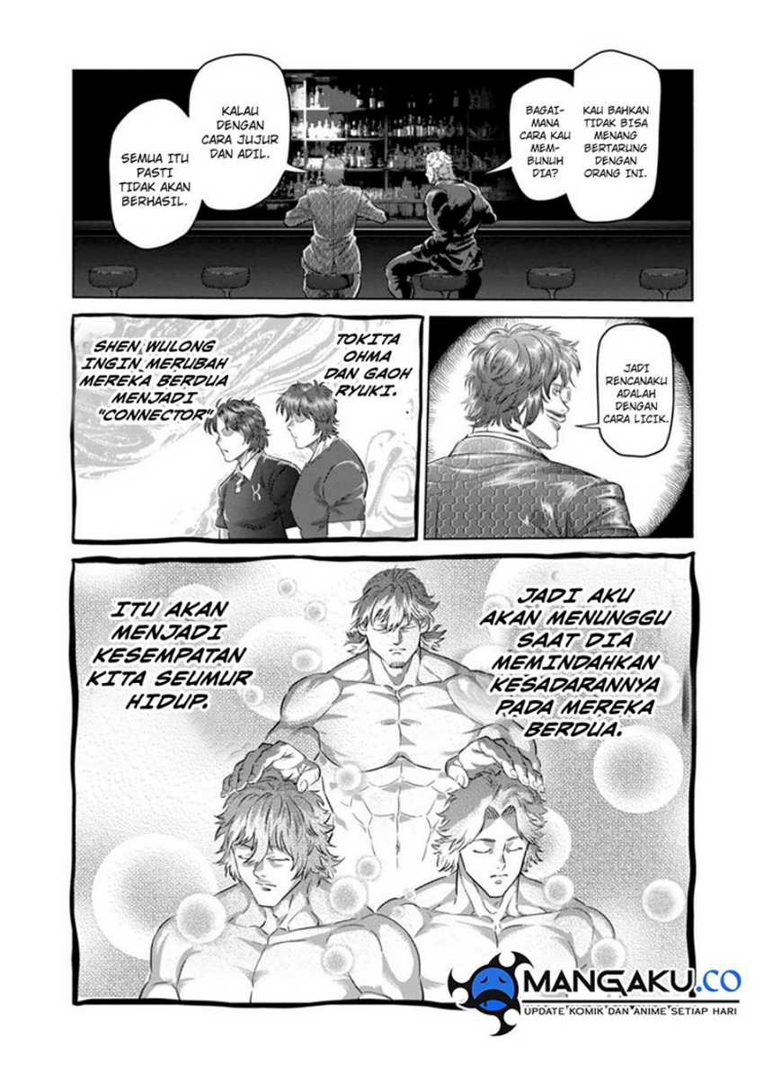 Kengan Omega chapter 247 halaman 15