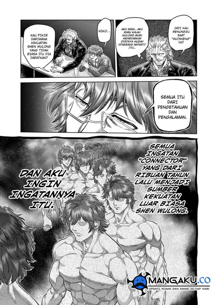 Kengan Omega chapter 247 halaman 16