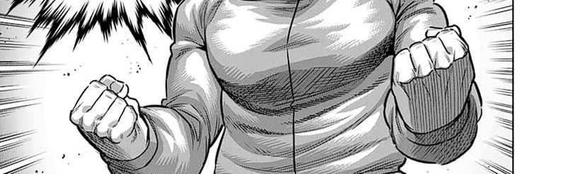 Kengan Omega chapter 248 halaman 4