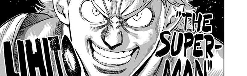 Kengan Omega chapter 248 halaman 6