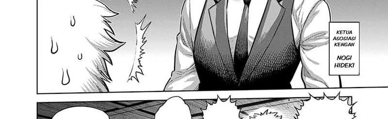 Kengan Omega chapter 248 halaman 9