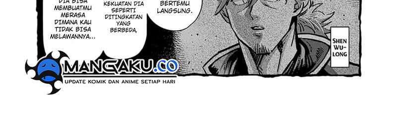 Kengan Omega chapter 248 halaman 11