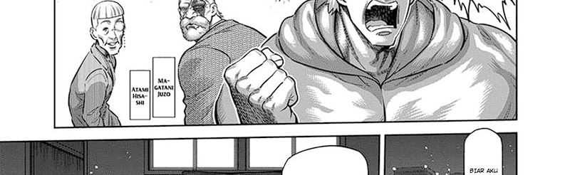 Kengan Omega chapter 248 halaman 14