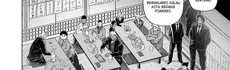 Kengan Omega chapter 248 halaman 17