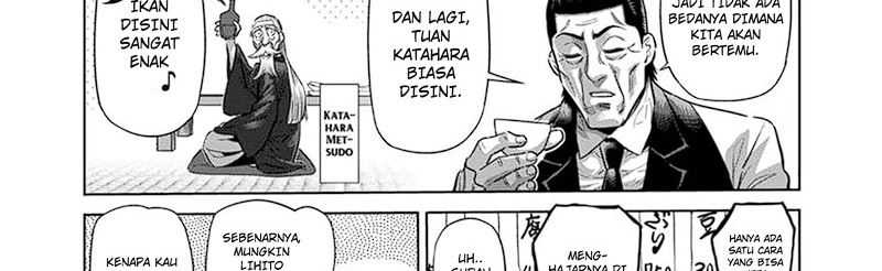 Kengan Omega chapter 248 halaman 19