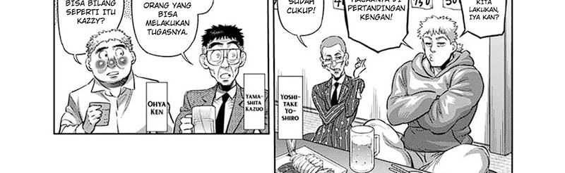 Kengan Omega chapter 248 halaman 20