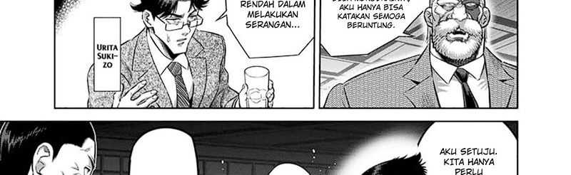 Kengan Omega chapter 248 halaman 23