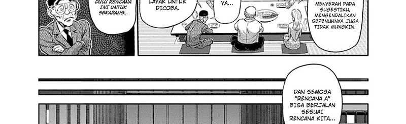 Kengan Omega chapter 248 halaman 42