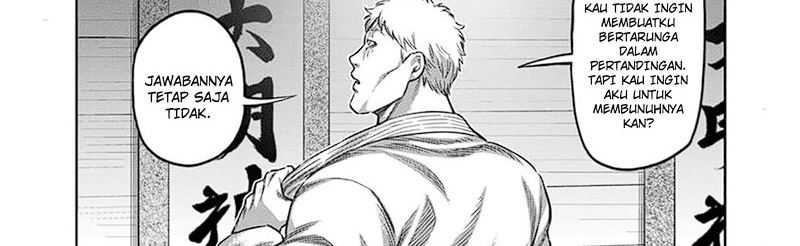 Kengan Omega chapter 248 halaman 49