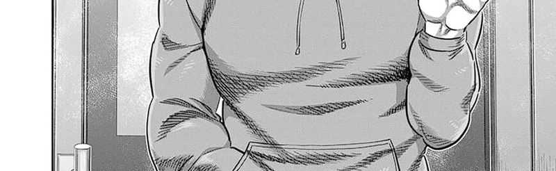 Kengan Omega chapter 248 halaman 73