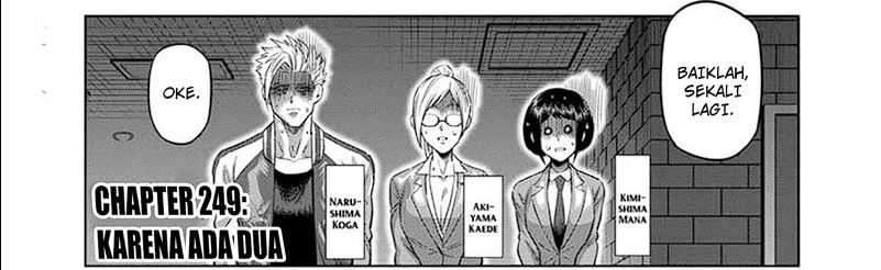Kengan Omega chapter 249 halaman 3