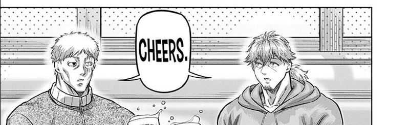 Kengan Omega chapter 249 halaman 4
