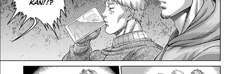 Kengan Omega chapter 249 halaman 13