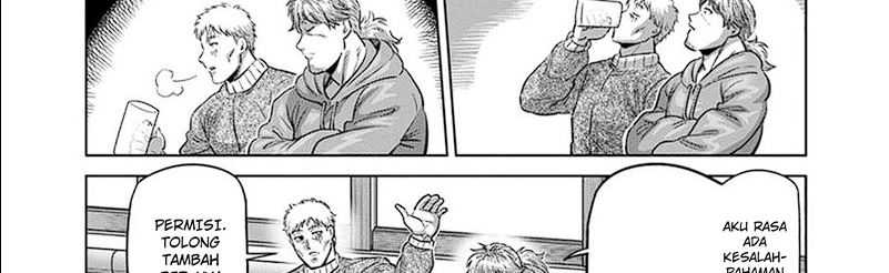 Kengan Omega chapter 249 halaman 14