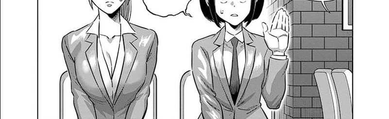 Kengan Omega chapter 249 halaman 22