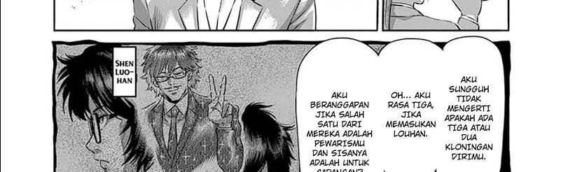 Kengan Omega chapter 249 halaman 33