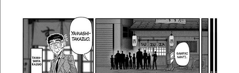 Kengan Omega chapter 249 halaman 44