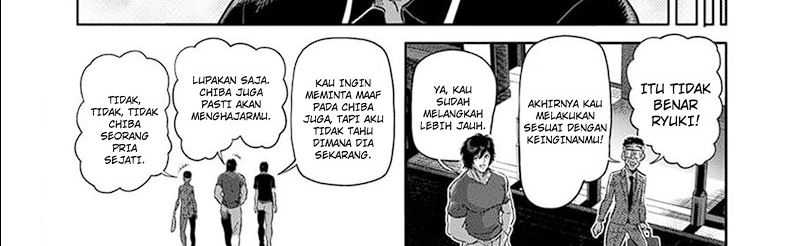 Kengan Omega chapter 249 halaman 59