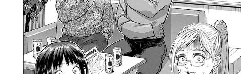 Kengan Omega chapter 249 halaman 63