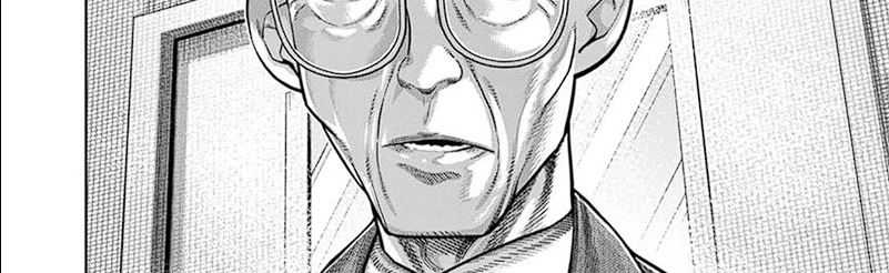Kengan Omega chapter 249 halaman 73
