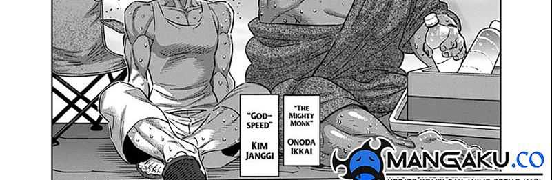 Kengan Omega Bab 252 halaman 9