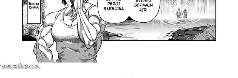 Kengan Omega Bab 252 halaman 45
