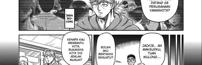 Kengan Omega Bab 252 halaman 55