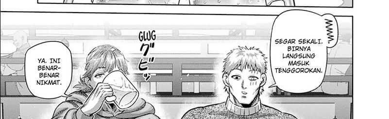 Kengan Omega chapter 253 halaman 4