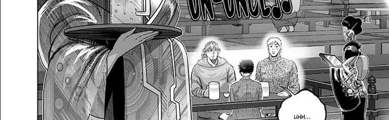 Kengan Omega chapter 253 halaman 9