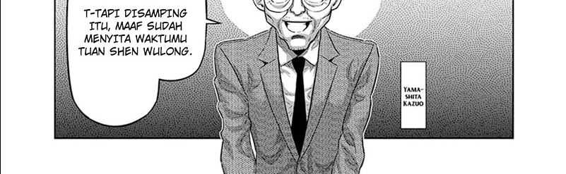 Kengan Omega chapter 253 halaman 11