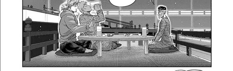 Kengan Omega chapter 253 halaman 13