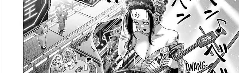 Kengan Omega chapter 253 halaman 17