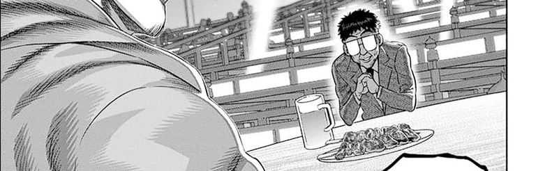 Kengan Omega chapter 253 halaman 23