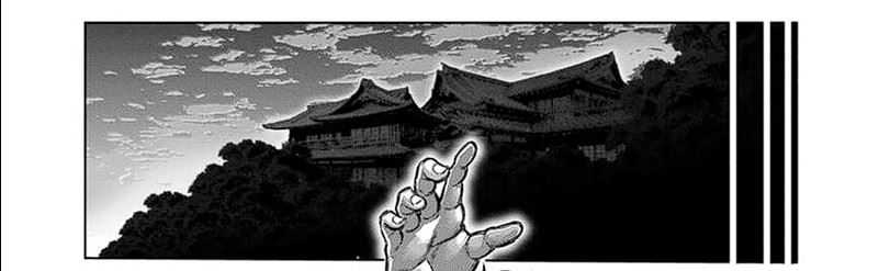 Kengan Omega chapter 253 halaman 26