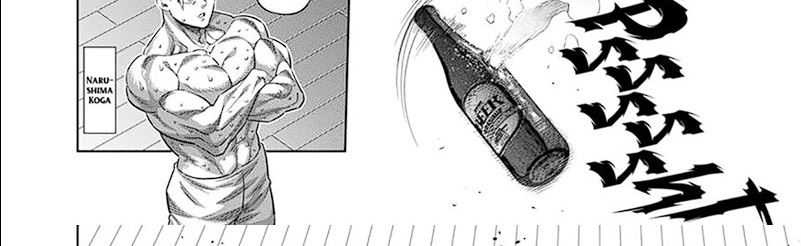 Kengan Omega chapter 253 halaman 34