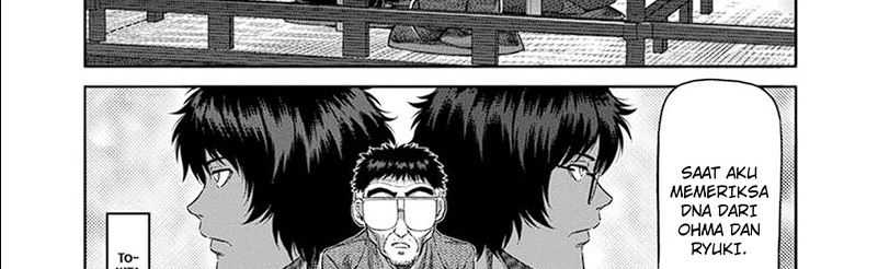 Kengan Omega chapter 253 halaman 46
