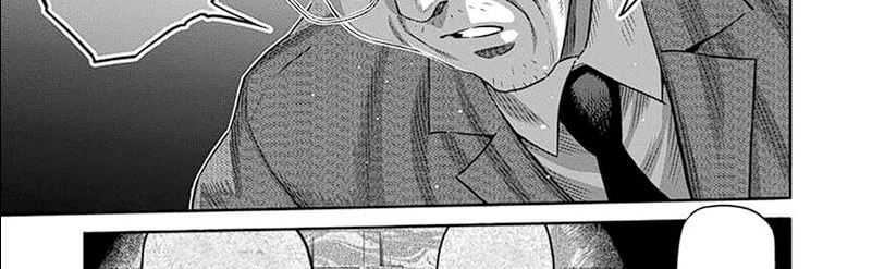 Kengan Omega chapter 253 halaman 50