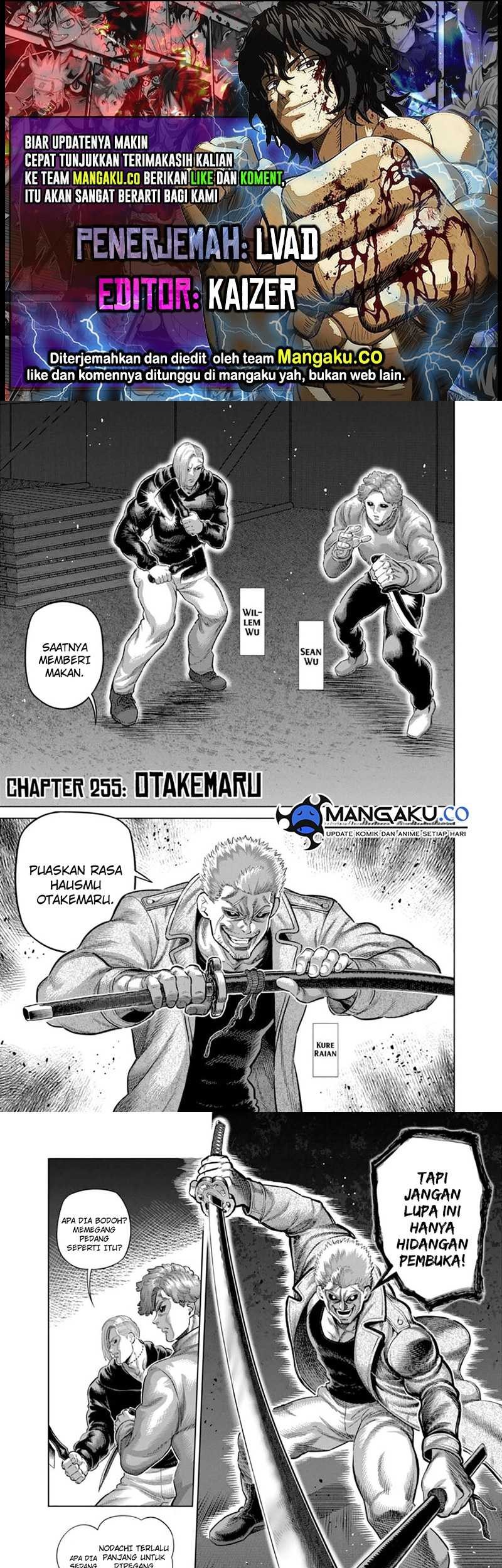 Kengan Omega chapter 255 halaman 1