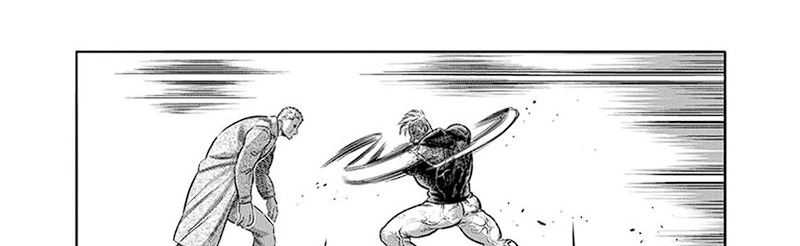 Kengan Omega chapter 256 halaman 12